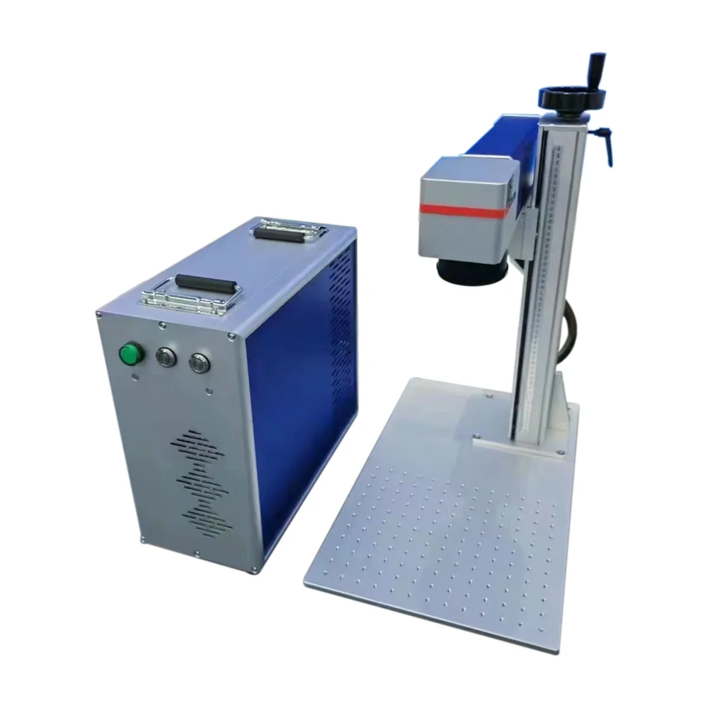 Split type fiber laser marking machine