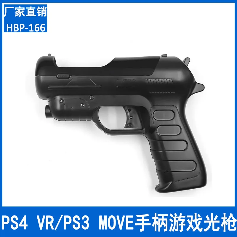 Vr Gun Motion Controller Attachment Nav Exquisite Move Shooter for  PS4 Ps3 VR MOVE Game Controller Accessories
