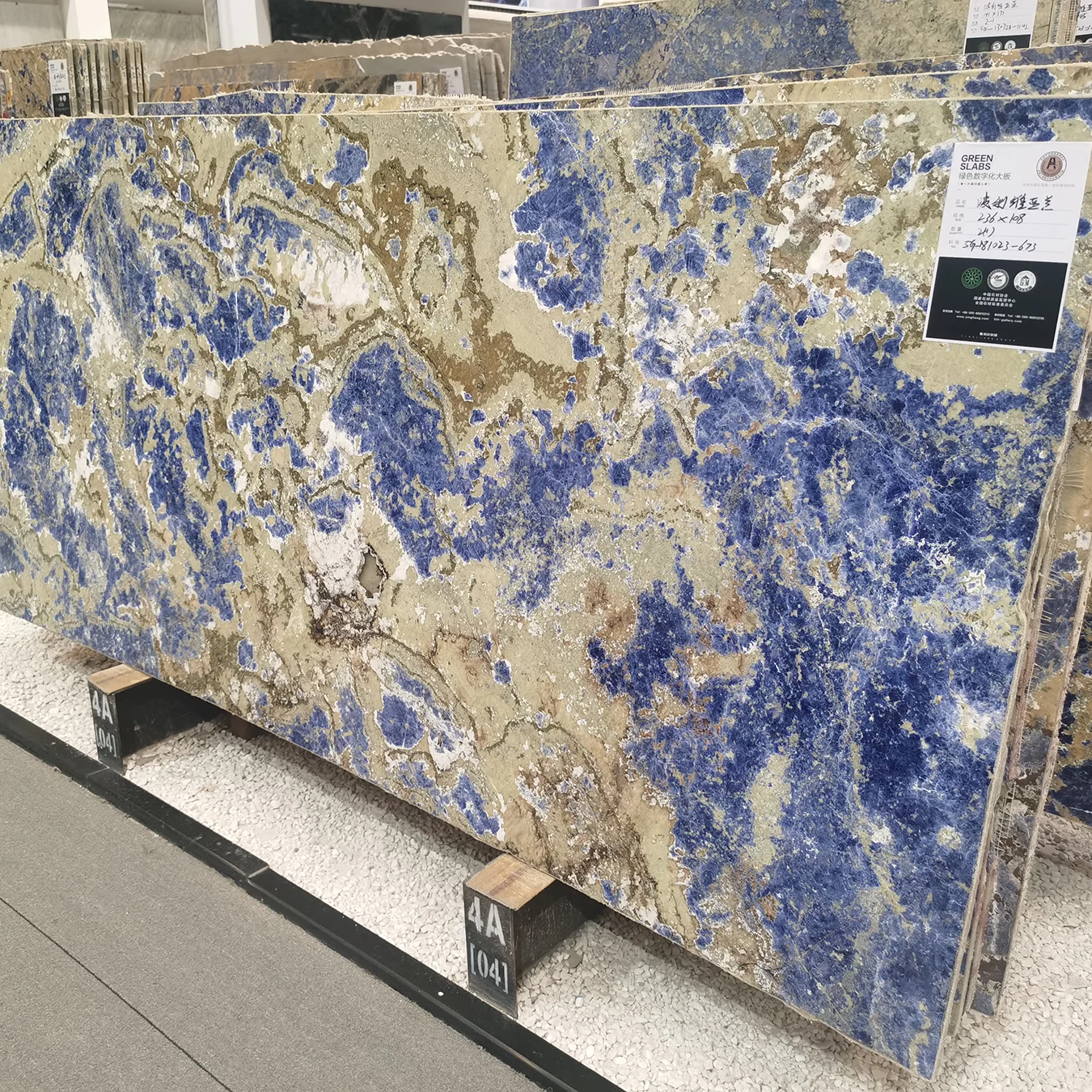 Natural Blue Stone Bolivia Blue Granite Slabs Wall Tiles from China 