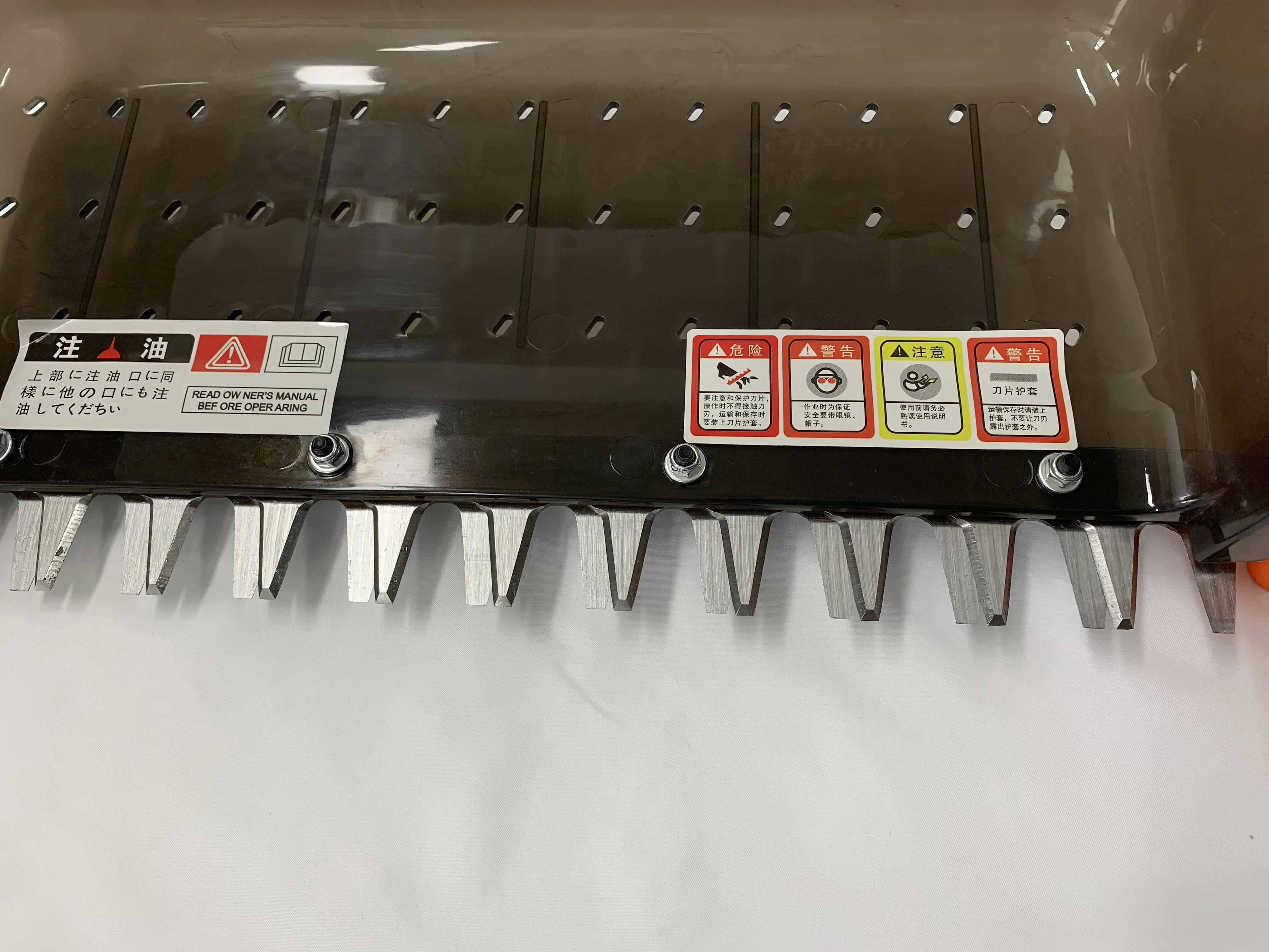 High Efficiency Mini Battery Operated Tea Plucking Machine