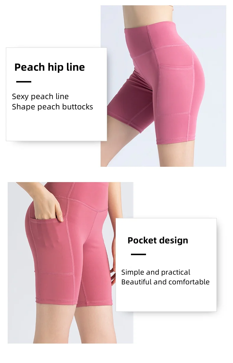 Active Women Yoga Shorts Seamless Workout Yoga Pants Sports Leggings Sets Gym Short Legging fitness Yoga pants Shorts For Women factory