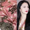 CHSKU-8-7# Leopard Print Chain Pink