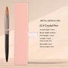 No. 22  [single gift box]#08