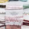Quartz rose