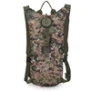 Camuflaje de la selva2