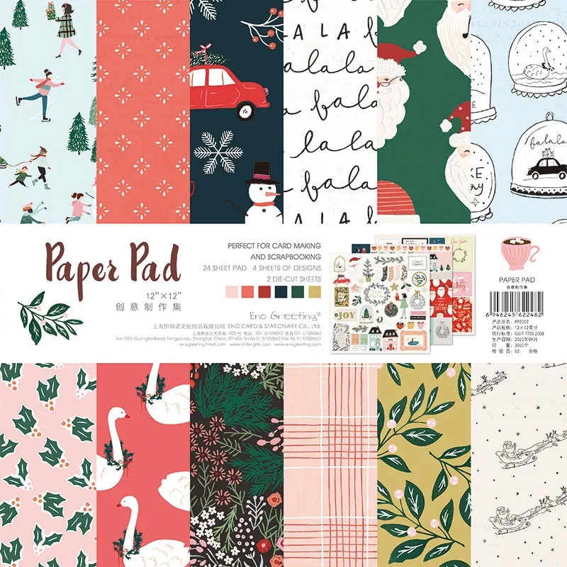 Craft Papper Pattern 12X12