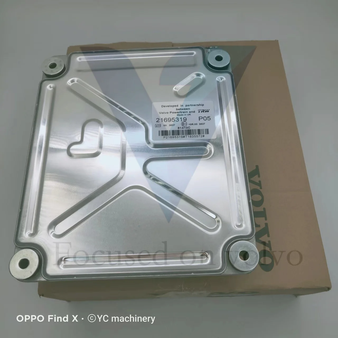 21695319 p03 контроллер ECU для D9 D16 запасные части двигателя altas copco