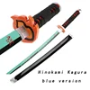 Hinokami Kagura versione blu 75 cm/29,53 pollici