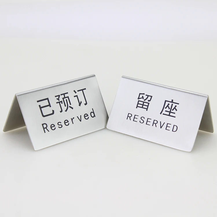 Customized Logo Stainless Steel Table Number Holder Hotel or Restaurant Menu Card Table and Desk Number Card_11