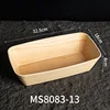 Single-sided wood grain MS8083-13