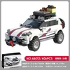 Brick joy 66012-406 pieces