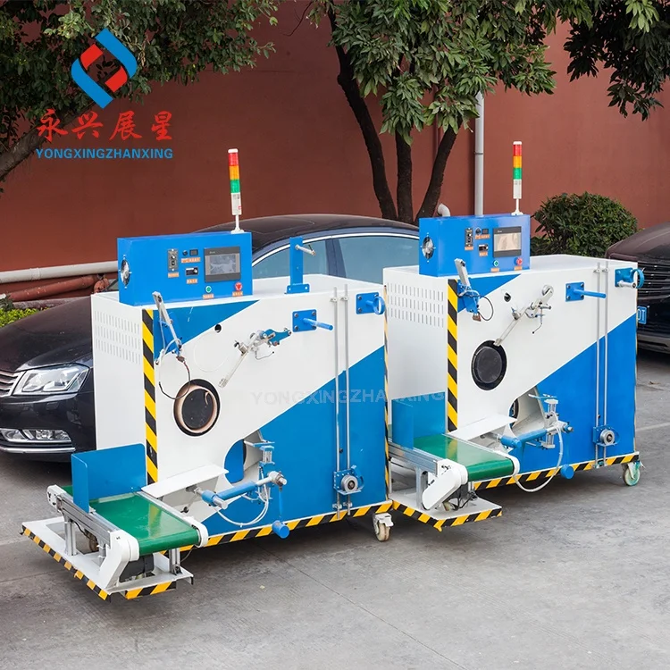High Performance Full Automatic Strip Winding Machine Pp Strapping Winder Pp Strap Winder