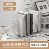 Ice-clear white