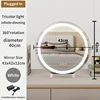 40CM YX-1002LED White