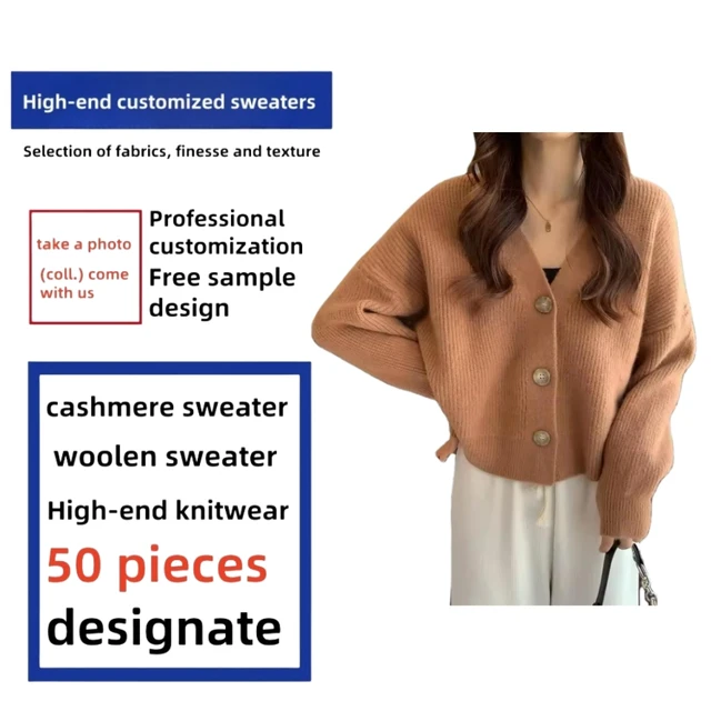 Autumn and winter women's new green small fragrant V-neck sweater pullover sweater women loose lazy wind cardigan coat