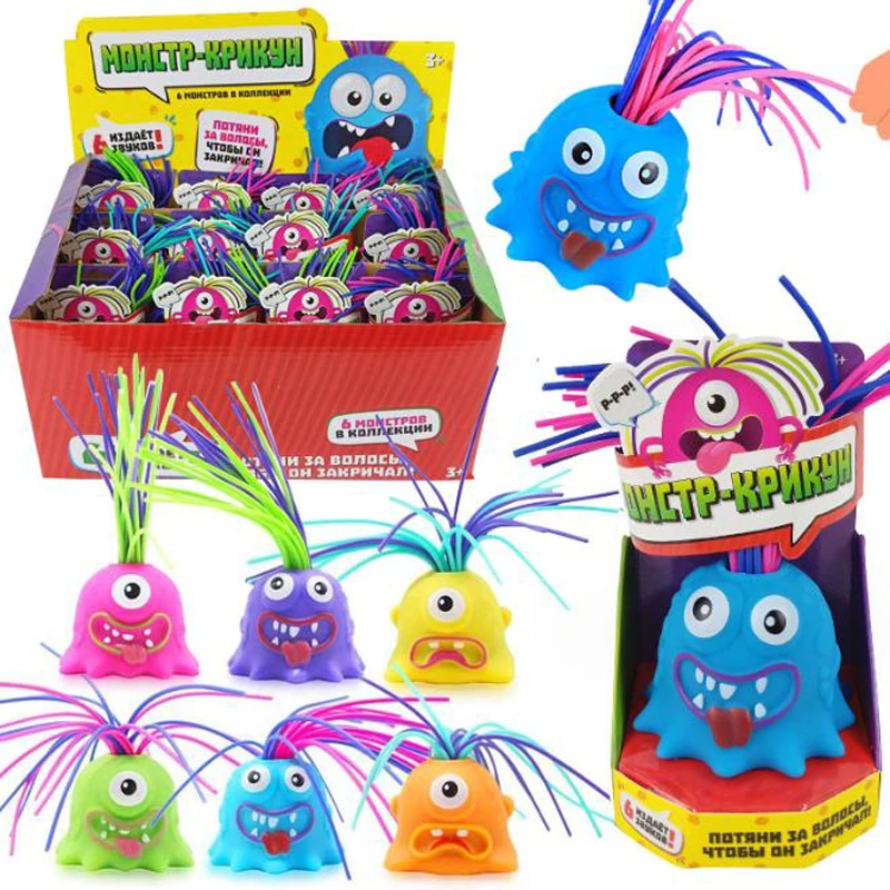 Nuevo diseño Fidget Toy Squeeze Monsters Screaming Monster Pull
