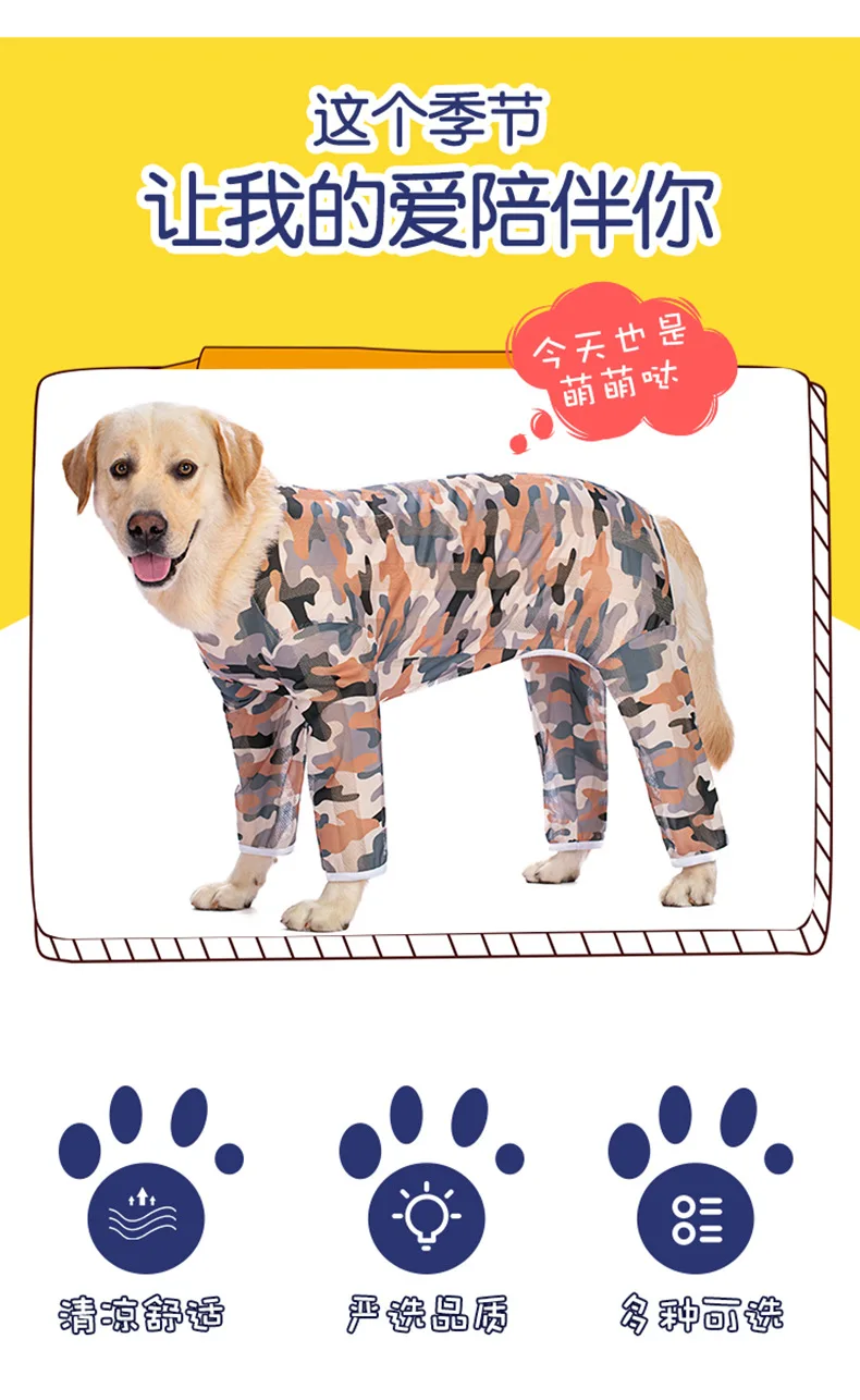 LovinPet Hundepyjamas Für Große Rassen – Roter Marienkäfer-Druck, Atmungsaktiv, Mit Druckknöpfen, Größe M