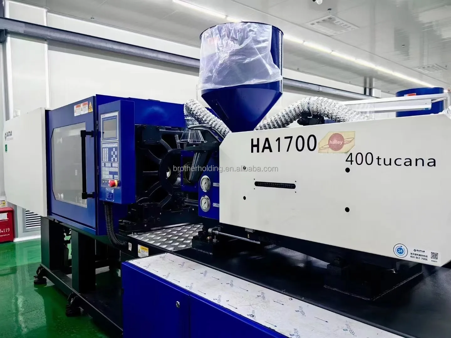 Used Haitian Injection Molding Machine HA1700 High Speed Injection Moulding Machine for Plastic Forks