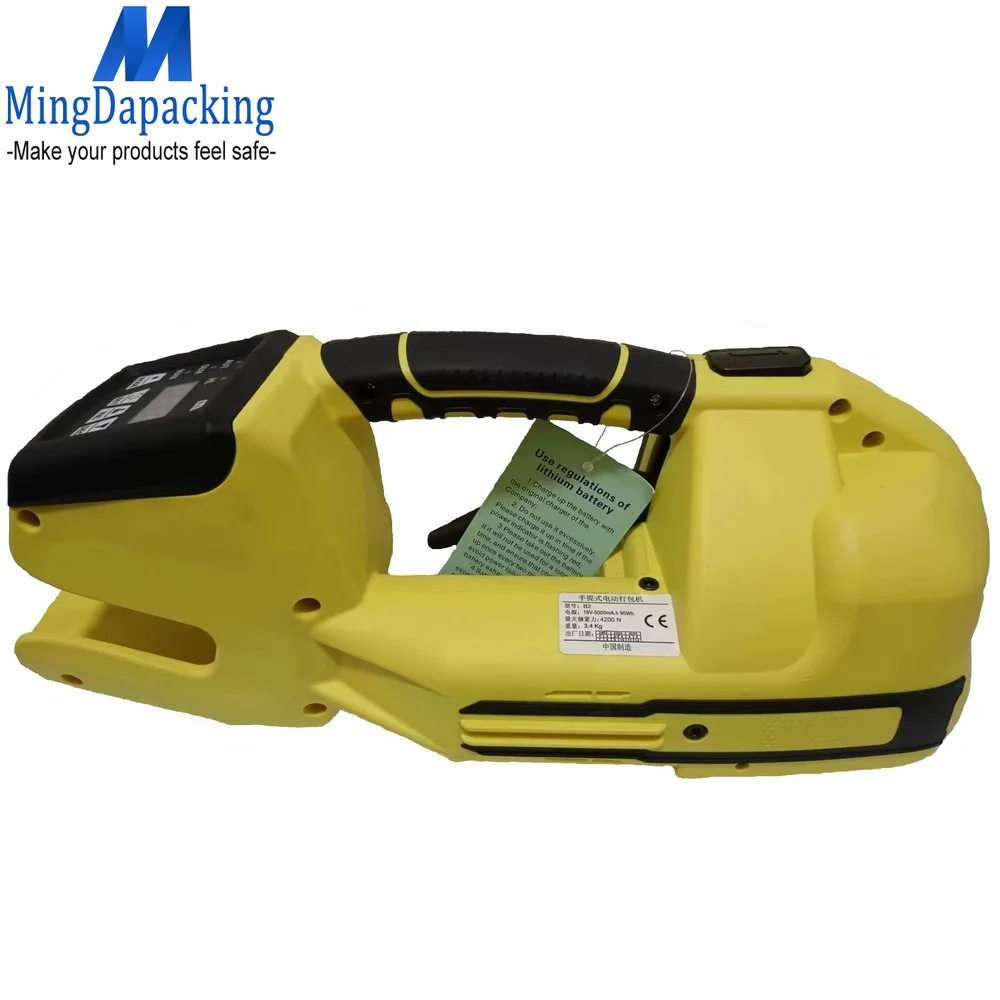 Mingdapacking B2 Fully Automatic Carton Strapping Machine High Quality