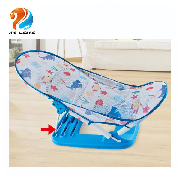 Foldable Baby Bath Chair