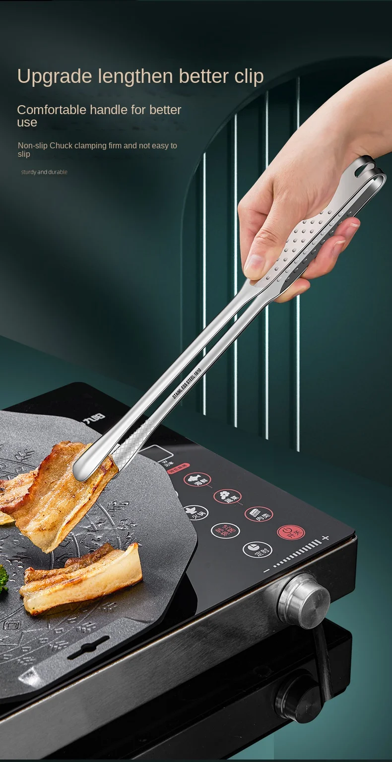 316L Stainless Steel Korean Style Kitchen Food Cooking Steak Buffet Tongs Small BBQ Metal Clip Anti-Scalding Barbecue Tool