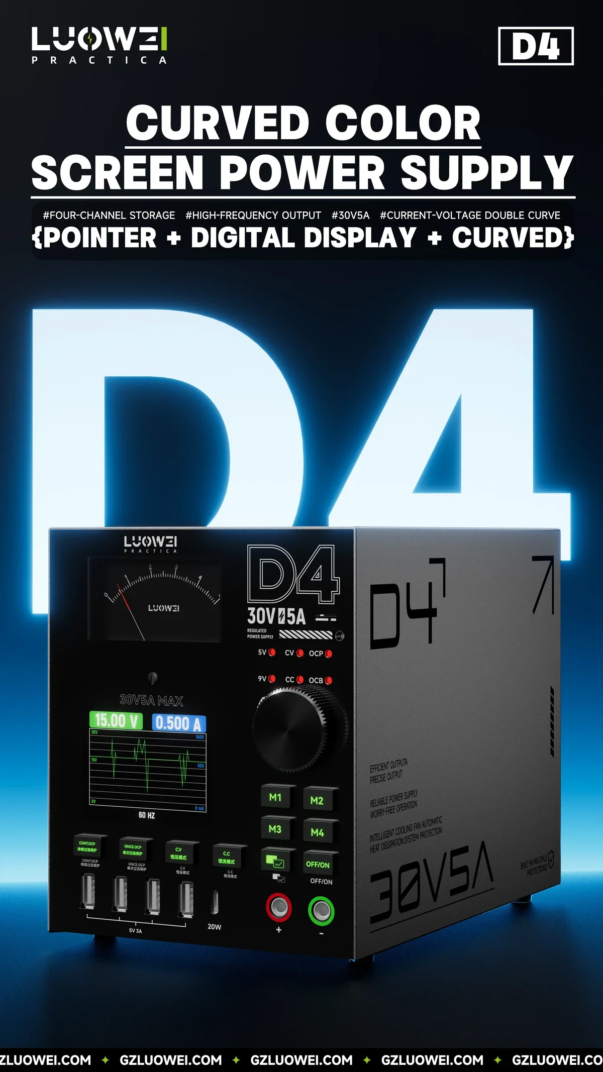 LUOWEI Intelligent Curve Regulated Power Supply D4 150W 30V5A Four-Channel Storage Short Circuit Fault Detection Repair Tool