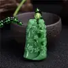 Verde scuro-ping un bambù
