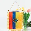 Ecuador flag