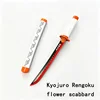 Kyojuro Rengoku flower sheath 43cm/16.93in