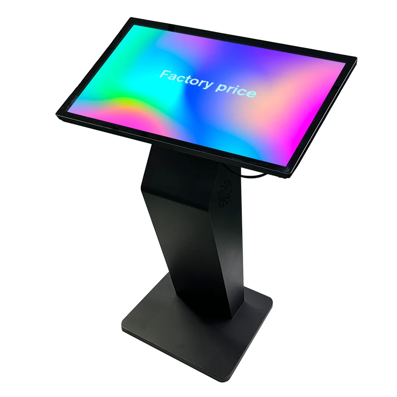 ■ Digital Signage A-32 S32R Digital Signage K Style Horizontal Stand - 32 Inch Screen