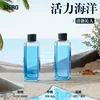 Vitality Ocean (Double)
