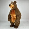 marrone scuro