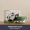 Soucoupe ronde panda [simple] avec cuillère (sans filtre)
