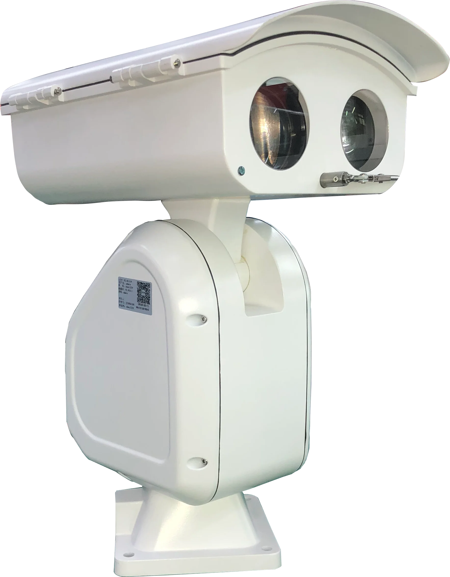 Long Range Pan Tilt Zoom Ip Camera Outdoor 36x 72x 86x Optical