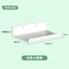 Small, white, folded-edge shelf