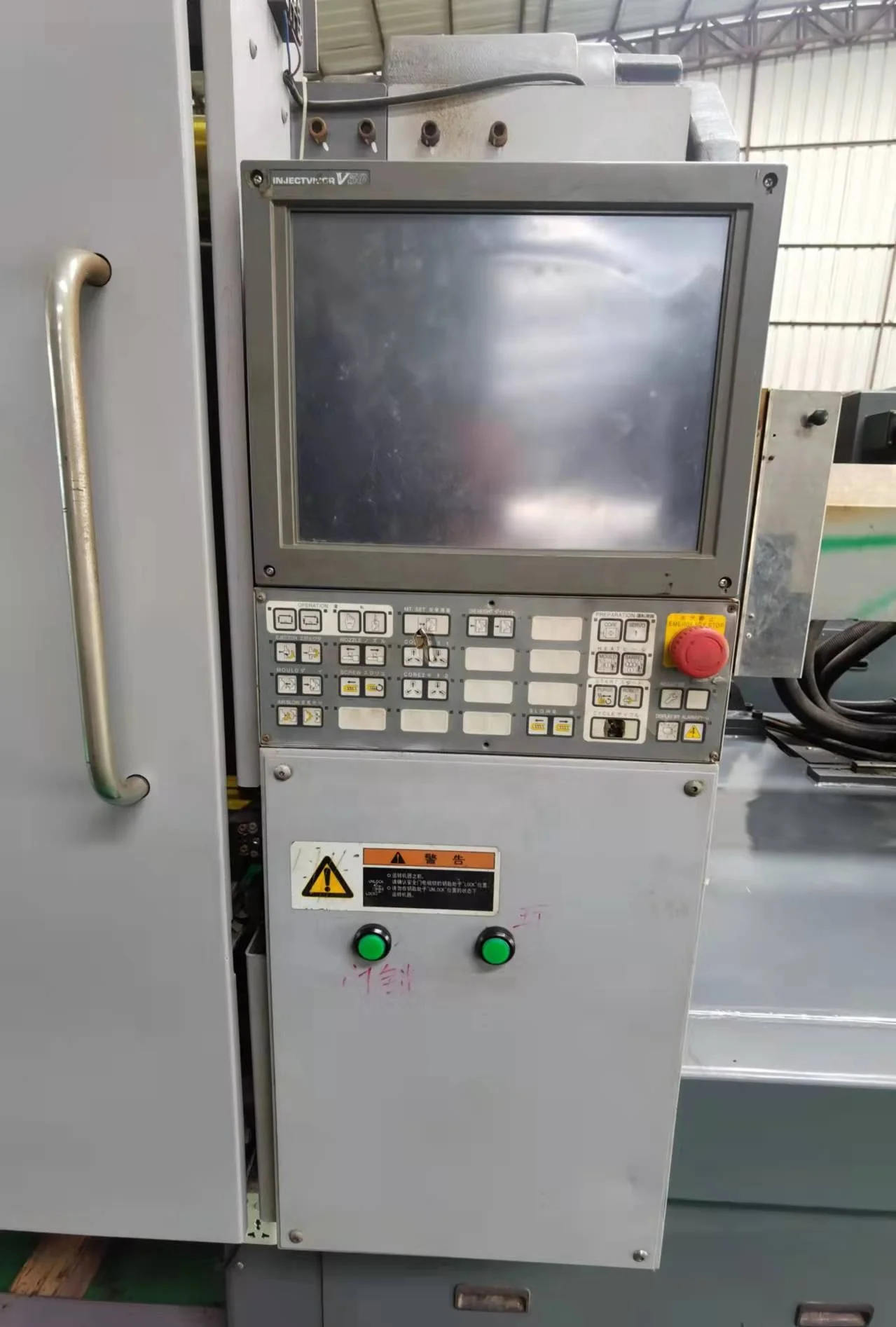 EC350SX Toshiba Injection Molding Machine Second Hands