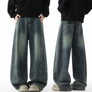 High Quality Jeans Men's Autumn and Winter New Loose Straight-leg Casual Wide-leg Trousers