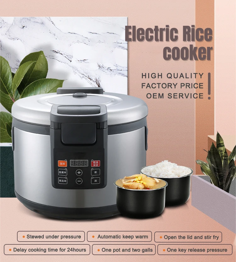 19L High Quality Stainless Steel Large Capacity Multicooker Commercial  Digital Electric Rice Cooker