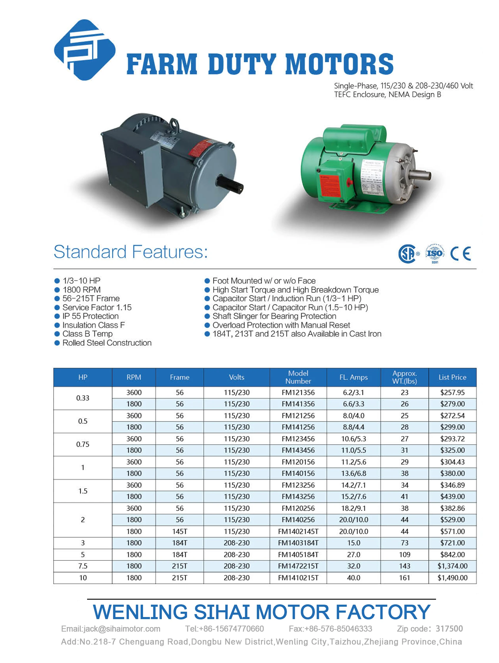 Hp Single Phase Motor Nema Standard Motor Pole Frame Fm V