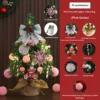 45 ซม. พร้อมไฟ [ซีรีส์สีชมพูอ่อน]