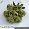 7-headed bouquet of royal rose WY green