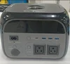 Type-C, USB-A, DC5525, 1 ชั่วโมง, AP400 สเปค US/ญี่ปุ่น, 110V
