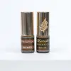 Essential Oil Nutmeg 2  ml