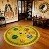 Seven-Star Round Cushion - Yellow