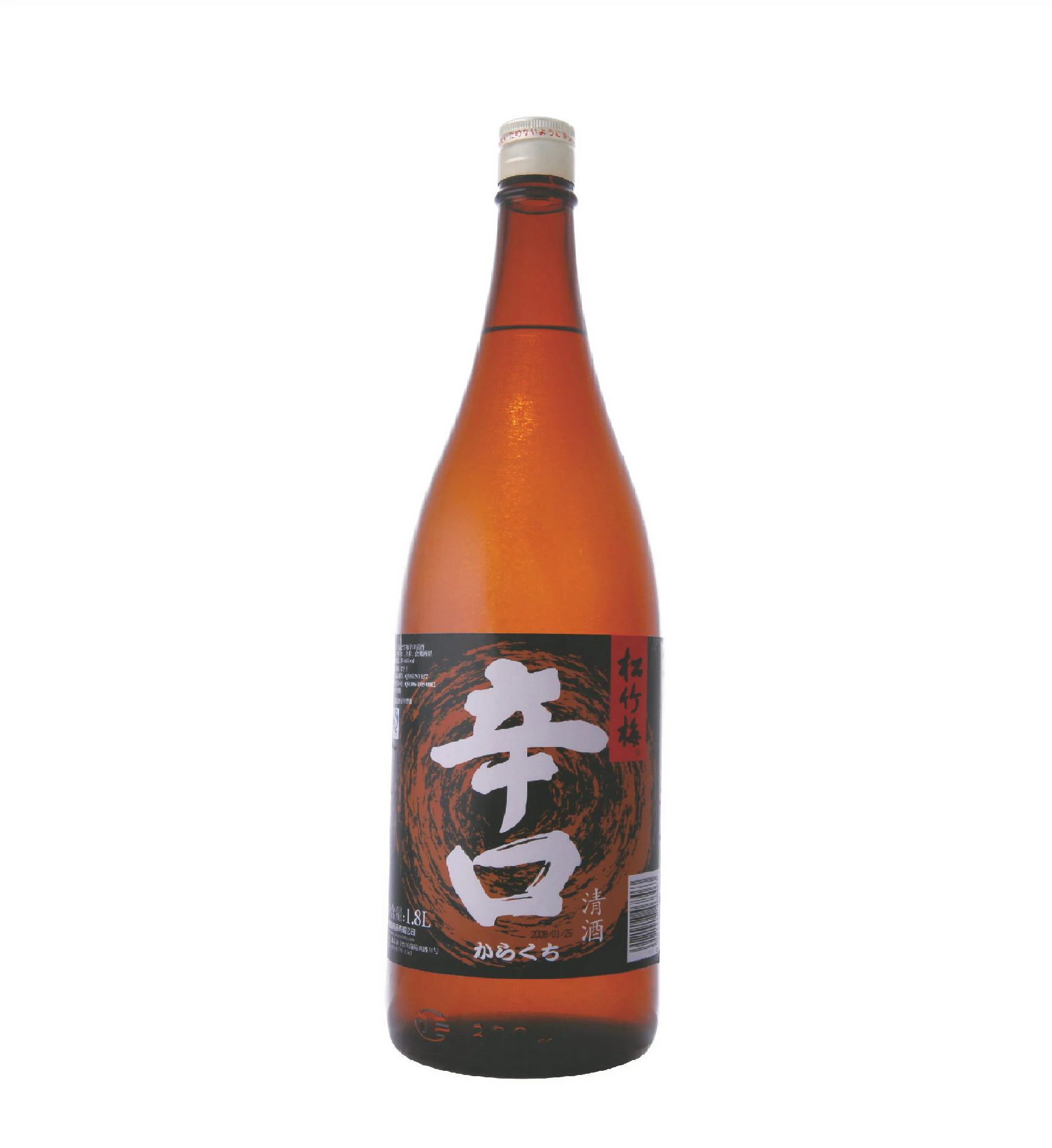 日本米酒- Buy 日本米酒,米酒,葡萄酒Product on Alibaba.com