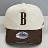 Beige+Brown