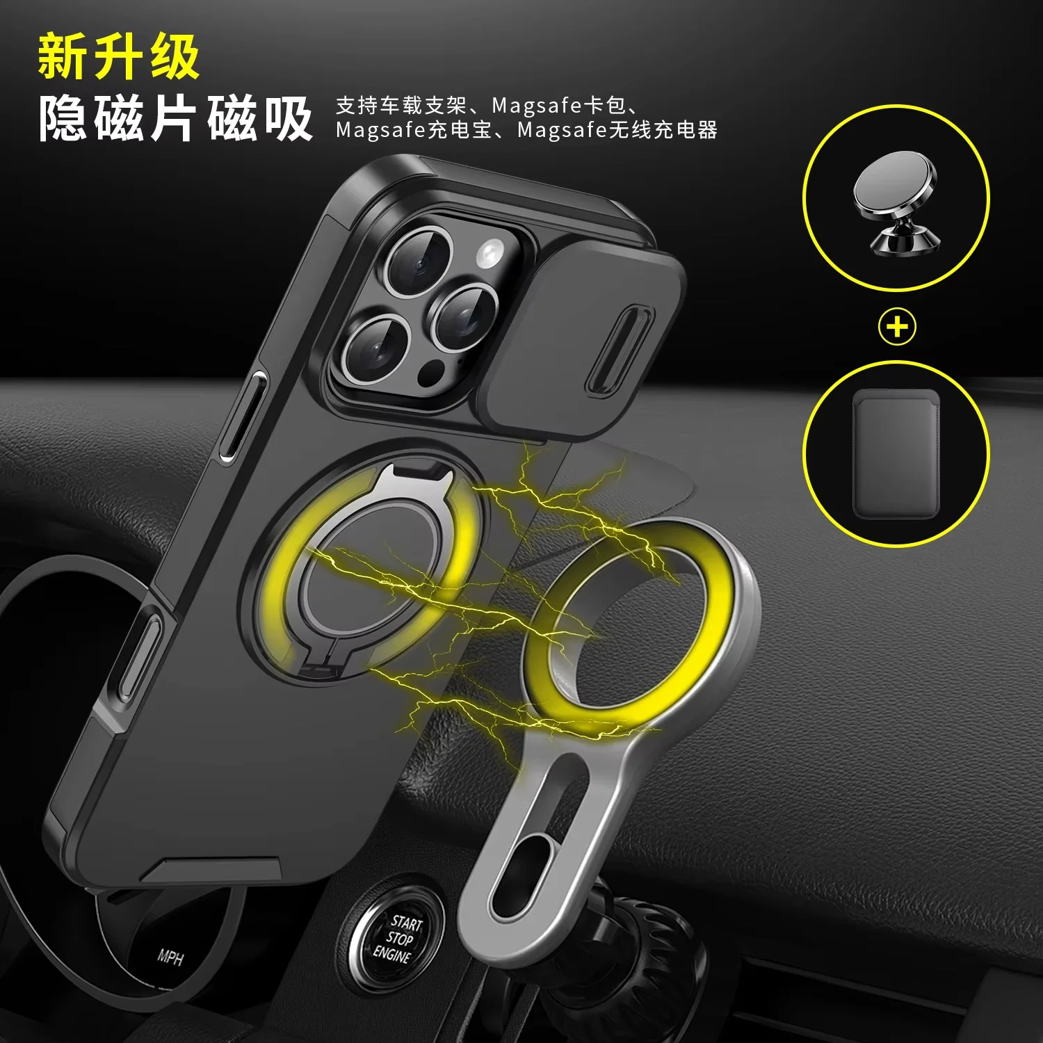product for laudtec premium heavy duty rugged armor magnetic bracket case for iphone 17 16 15 14 pro max slide camera shockproof cover-5