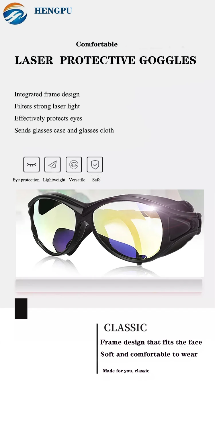 laser eye protection goggles 10600nm safety goggles protective goggle for CO2 laser 9000-11000nm