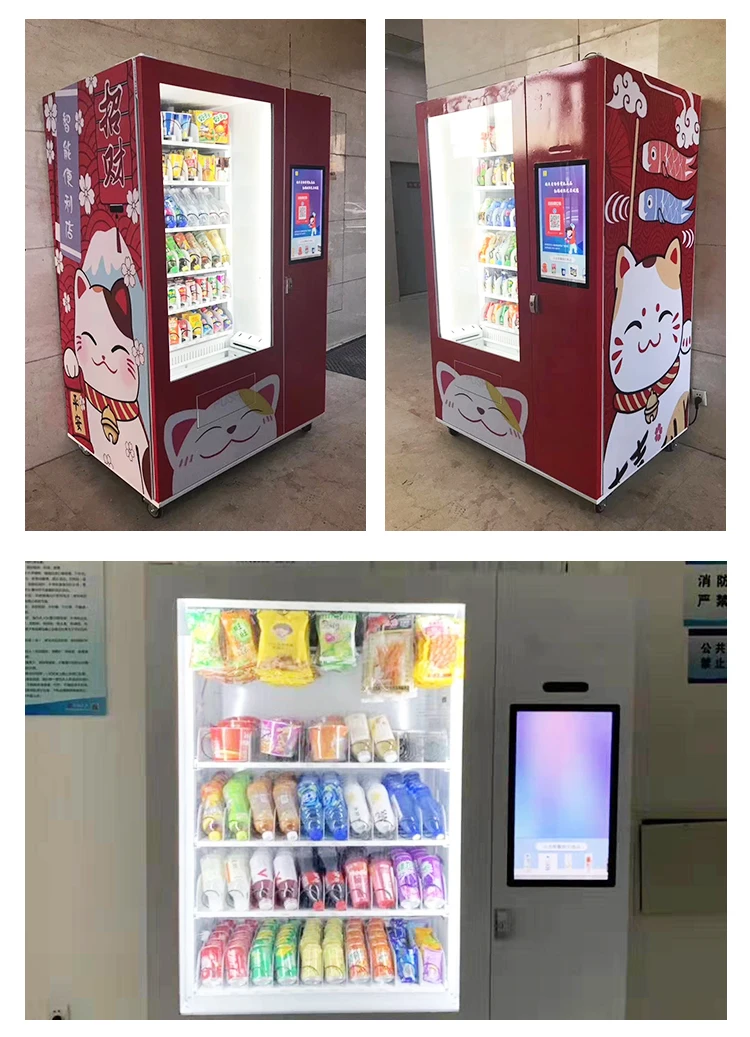 Snack Vending Machine & Drink Vending Machine With Card Reader Payment ...