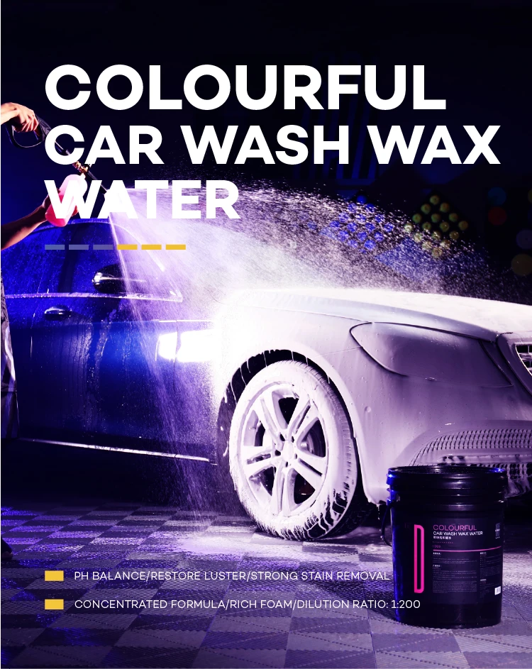Surainbow Concentrated Car Wash Colored Washing Shampoo Safe On Car Wax